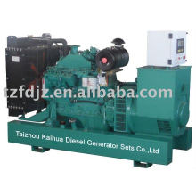 El generador 100KW fija 6BTA5.9-G2 CE ISO9000 certificado